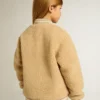 Jachetă bomber din fleece bej pentru copii