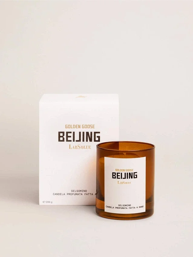 Lumânare parfumată cu esența de iasomie din Beijing, 200 g.